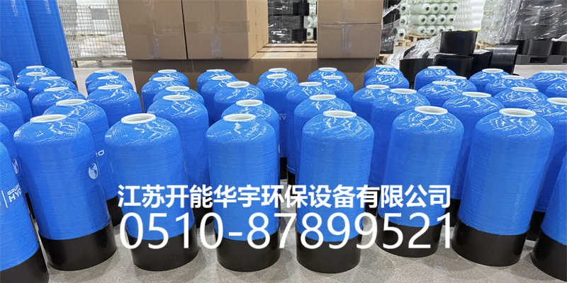十堰市盐箱活性炭过滤罐 - 推荐