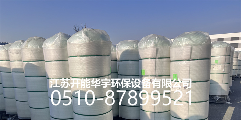 十堰市压力桶活性炭罐 - 推荐