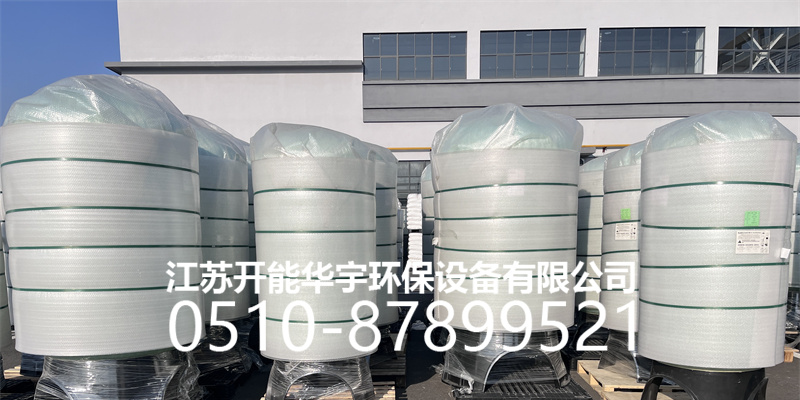 十堰市活性炭过滤罐树脂罐 - 推荐